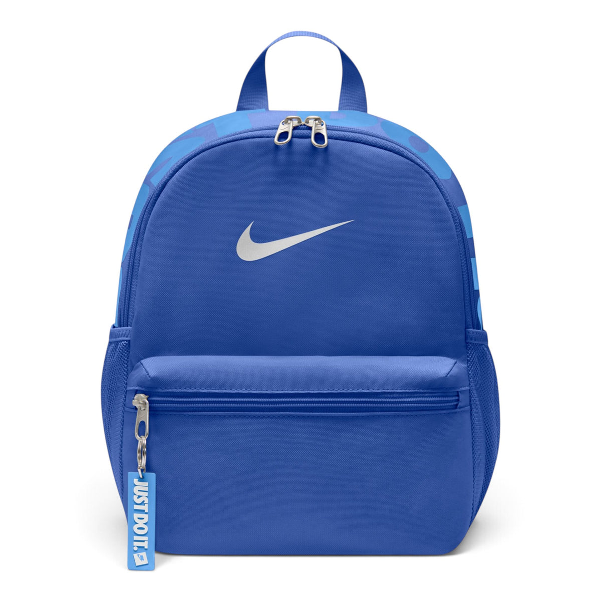 Nike JDI 2.0 Kids Mini Backpack