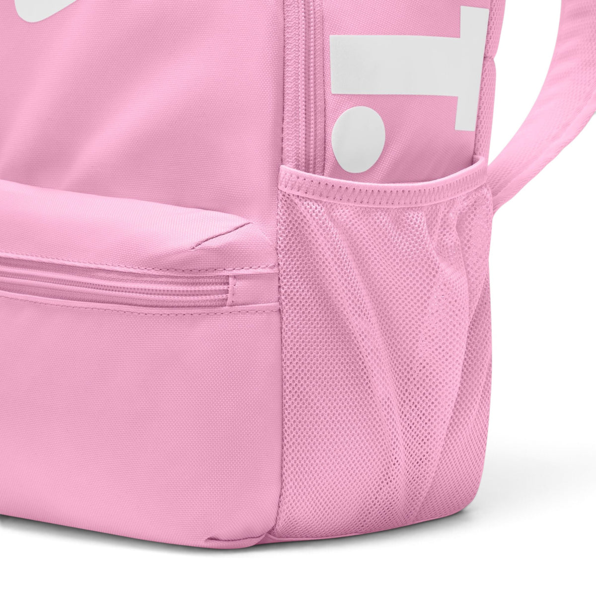 Nike JDI 2.0 Kids Mini Backpack