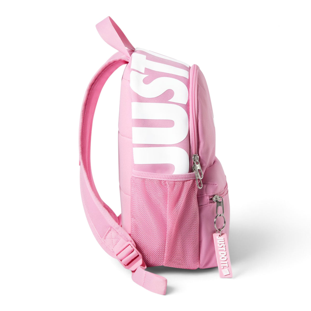 Nike JDI 2.0 Kids Mini Backpack