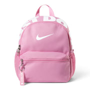 Nike JDI 2.0 Kids Mini Backpack