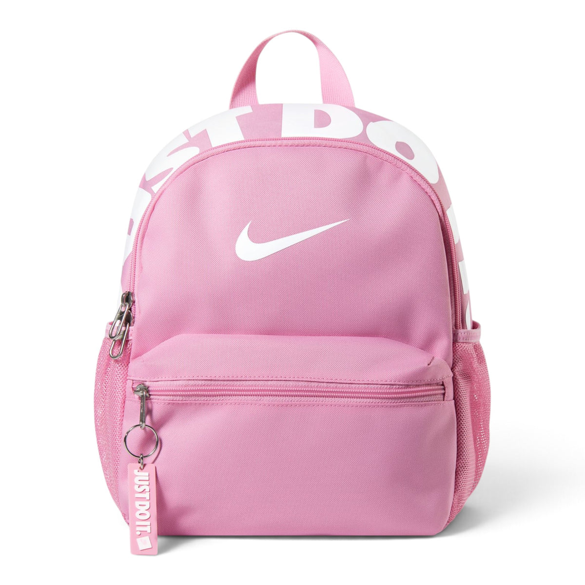 Nike JDI 2.0 Kids Mini Backpack