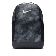 Nike Brasilia Medium Backpack