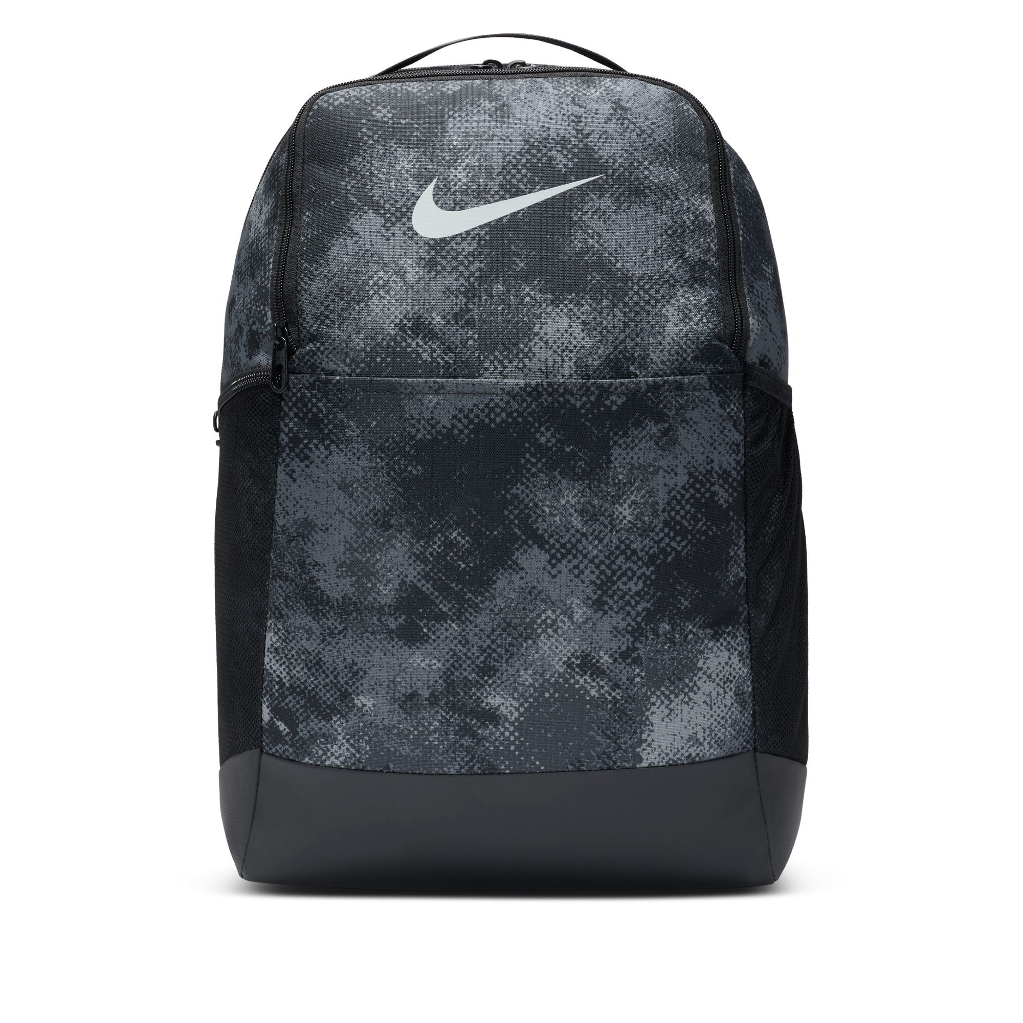 Nike Brasilia Medium Backpack