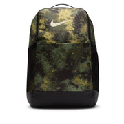 Nike Brasilia Medium Backpack