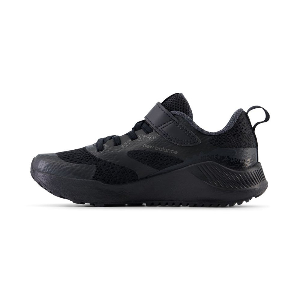 New Balance Nitrel V5 PS Kids Running Shoes