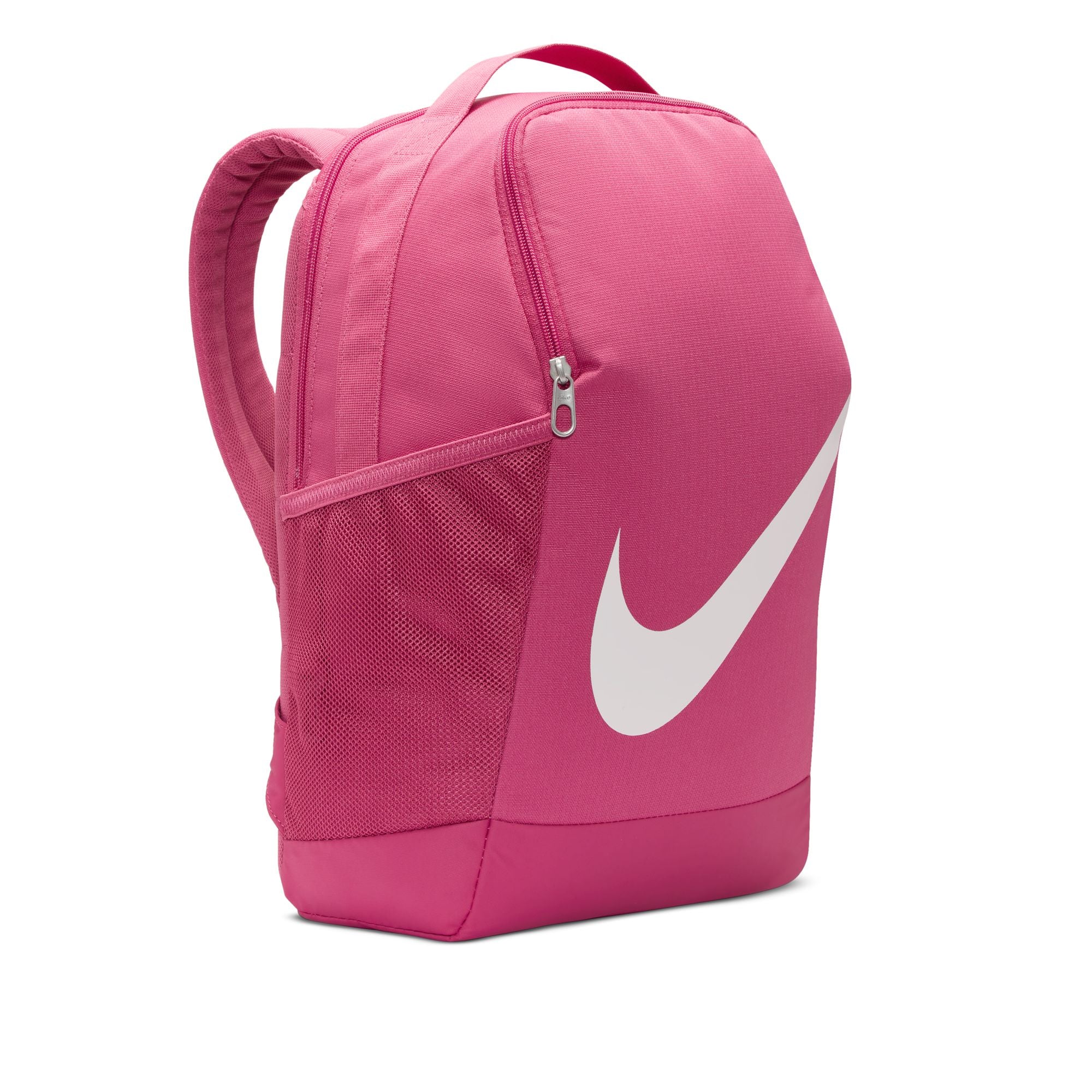 Nike Brasilia 18L Kids Backpack