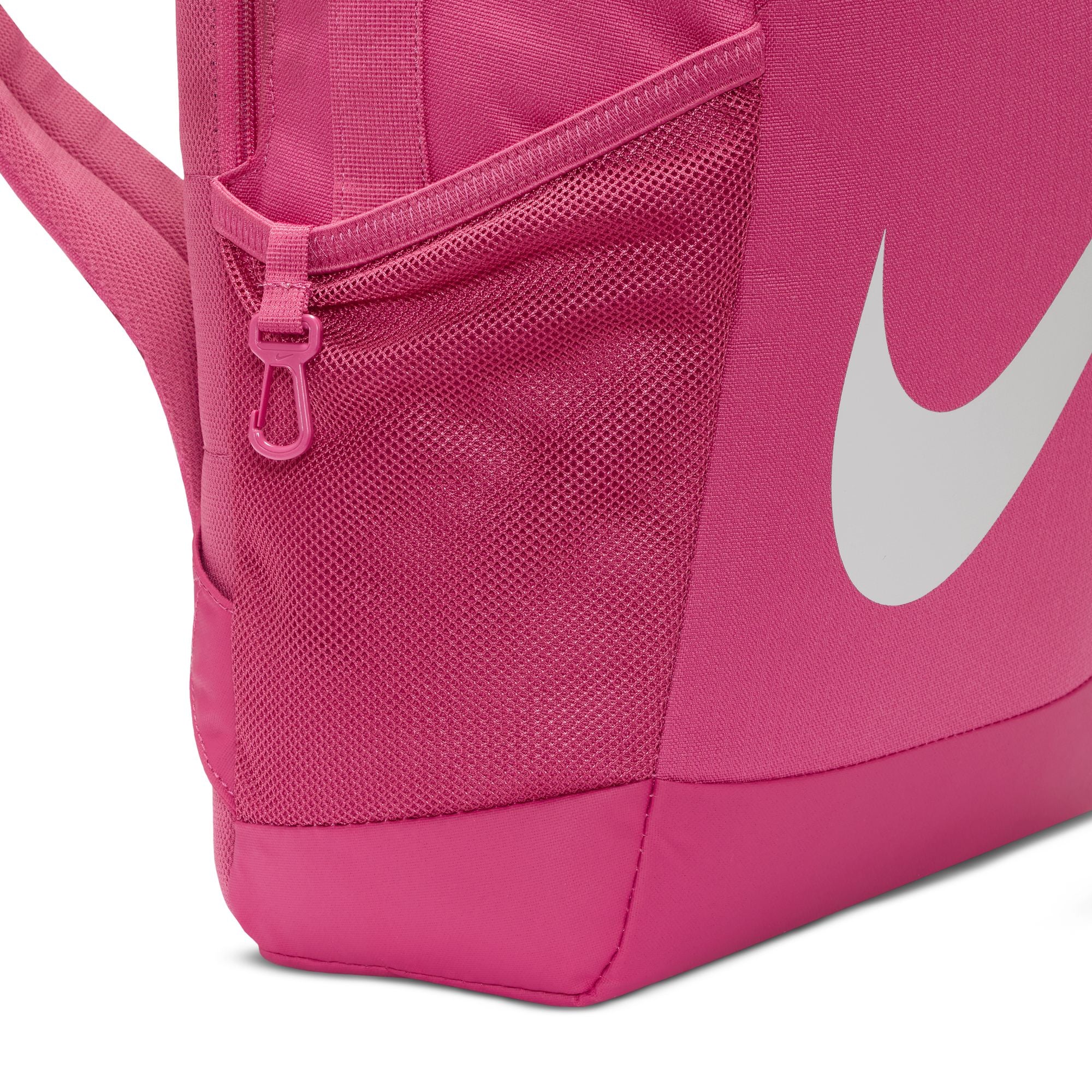 Nike Brasilia 18L Kids Backpack
