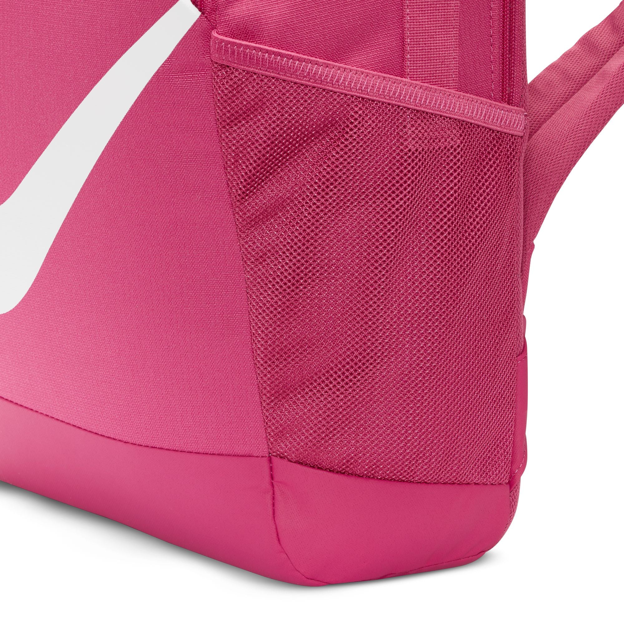 Nike Brasilia 18L Kids Backpack
