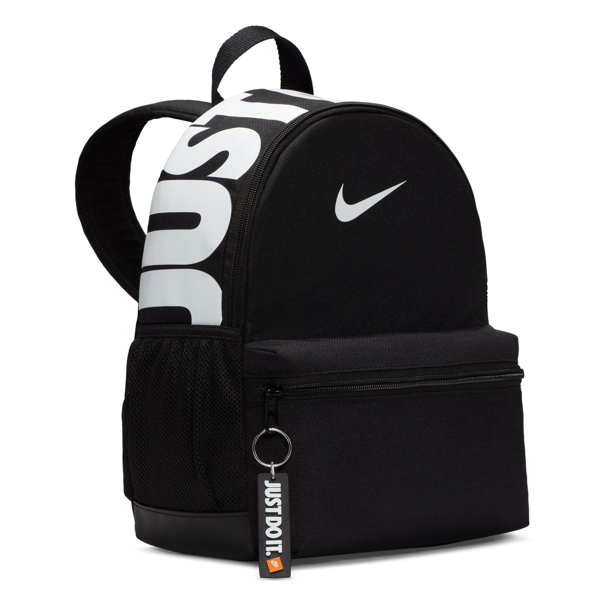 Nike Brasilia JDI Kids Mini Backpack