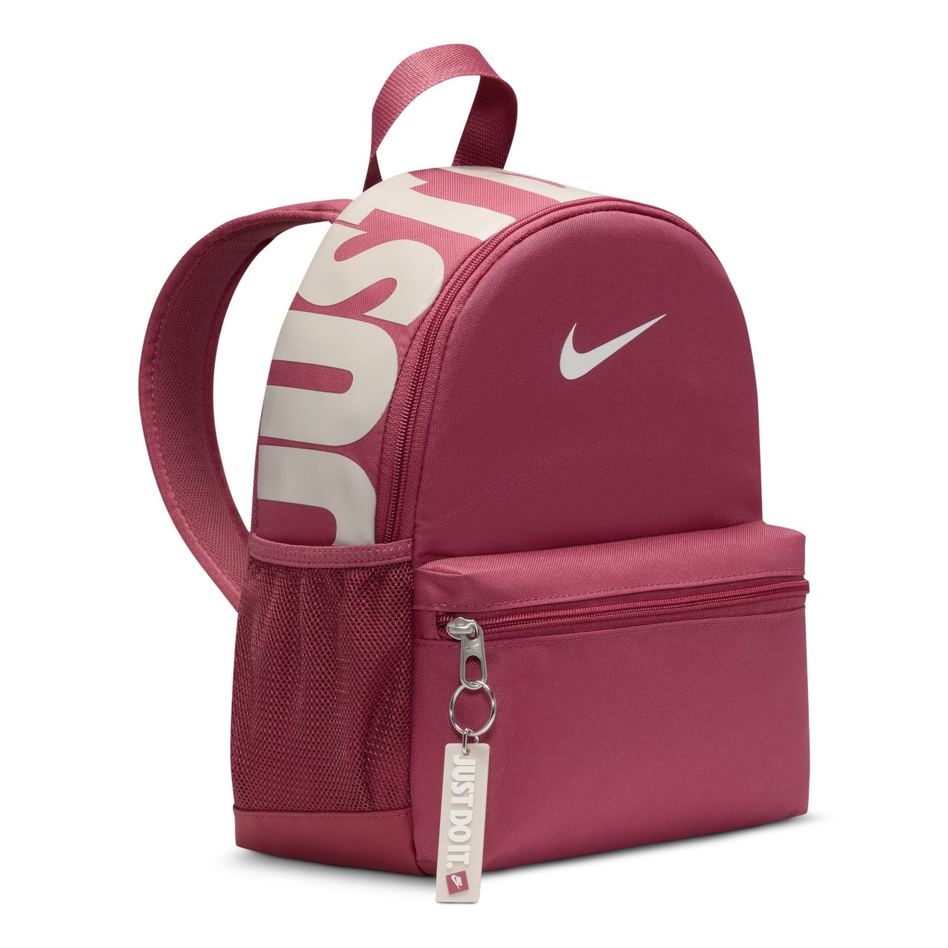 Nike Brasilia JDI Kids Mini Backpack – SportsPower Australia