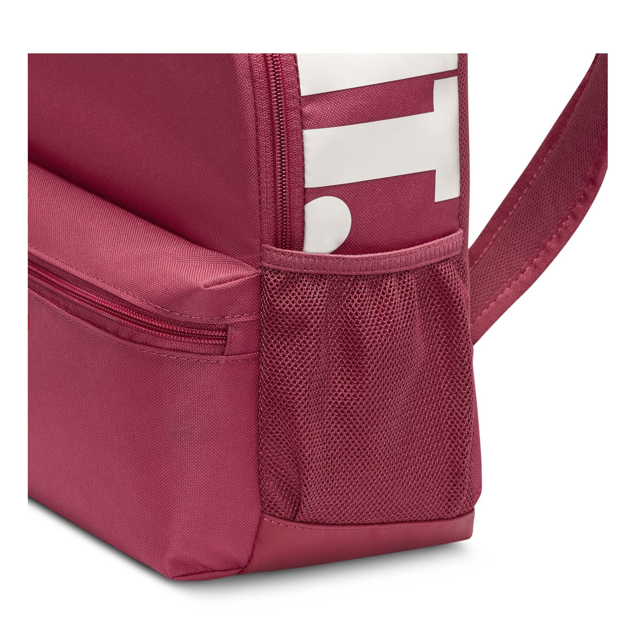 Nike Brasilia JDI Kids Mini Backpack