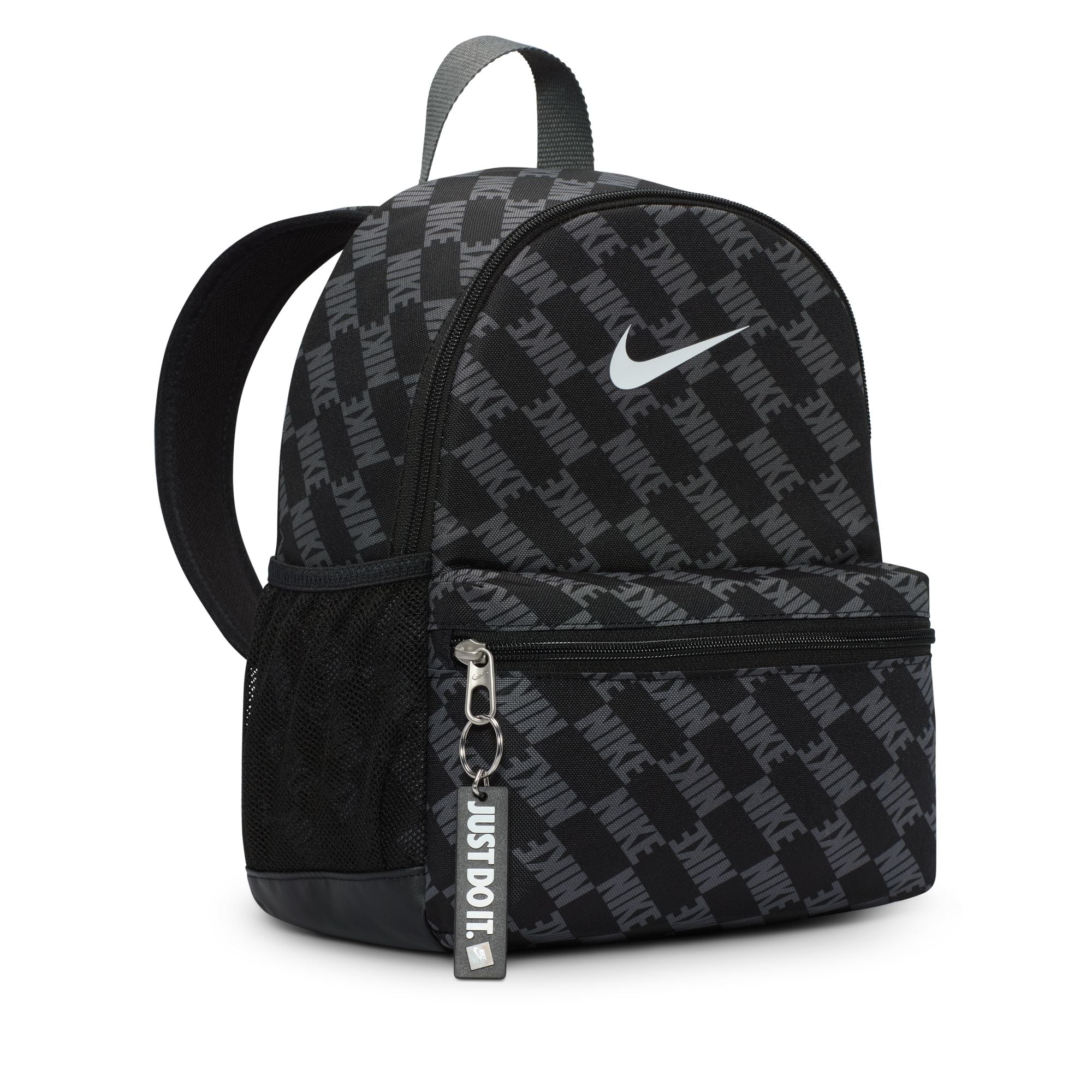 Nike Brasilia JDI Kids Mini Backpack