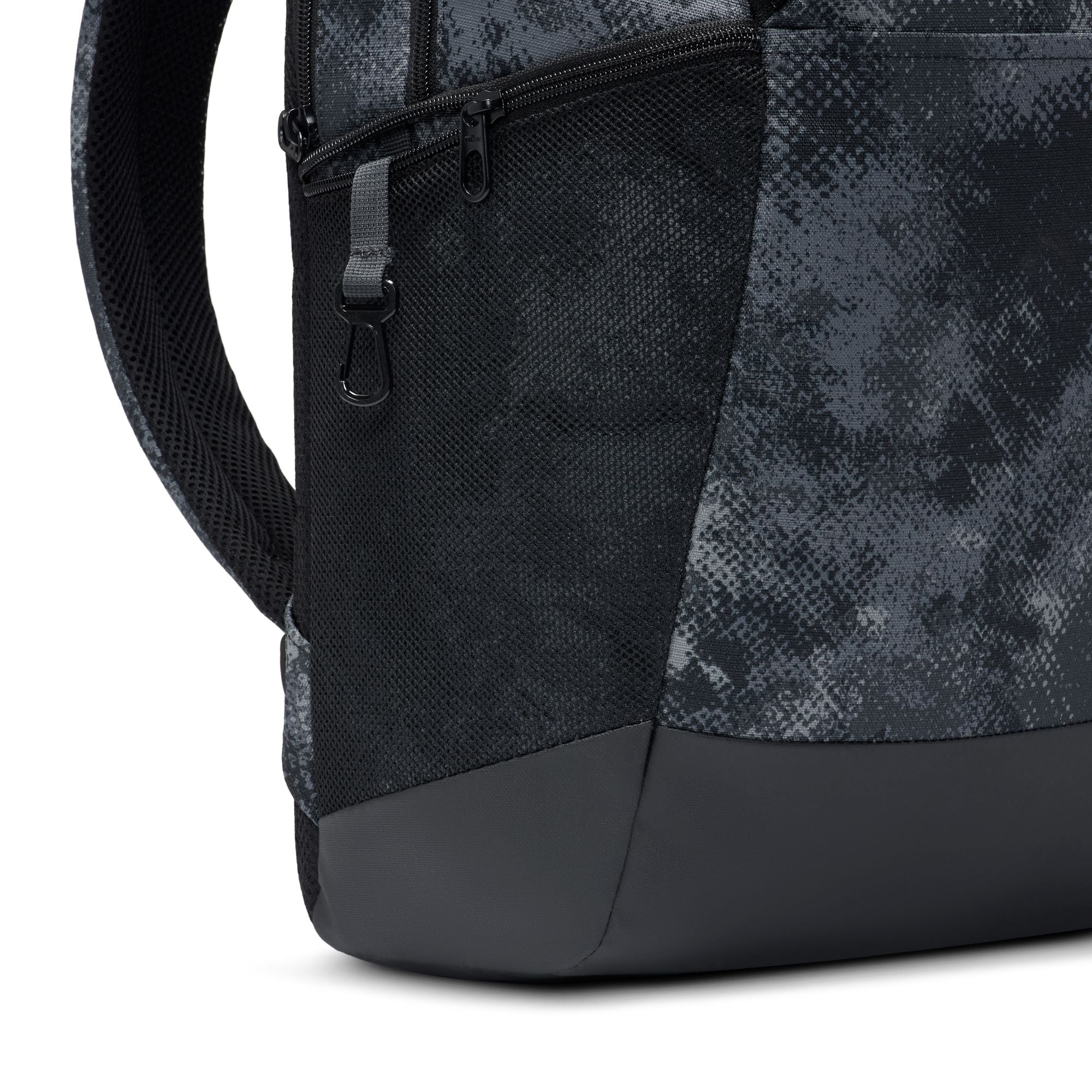 Nike Brasilia Medium Backpack