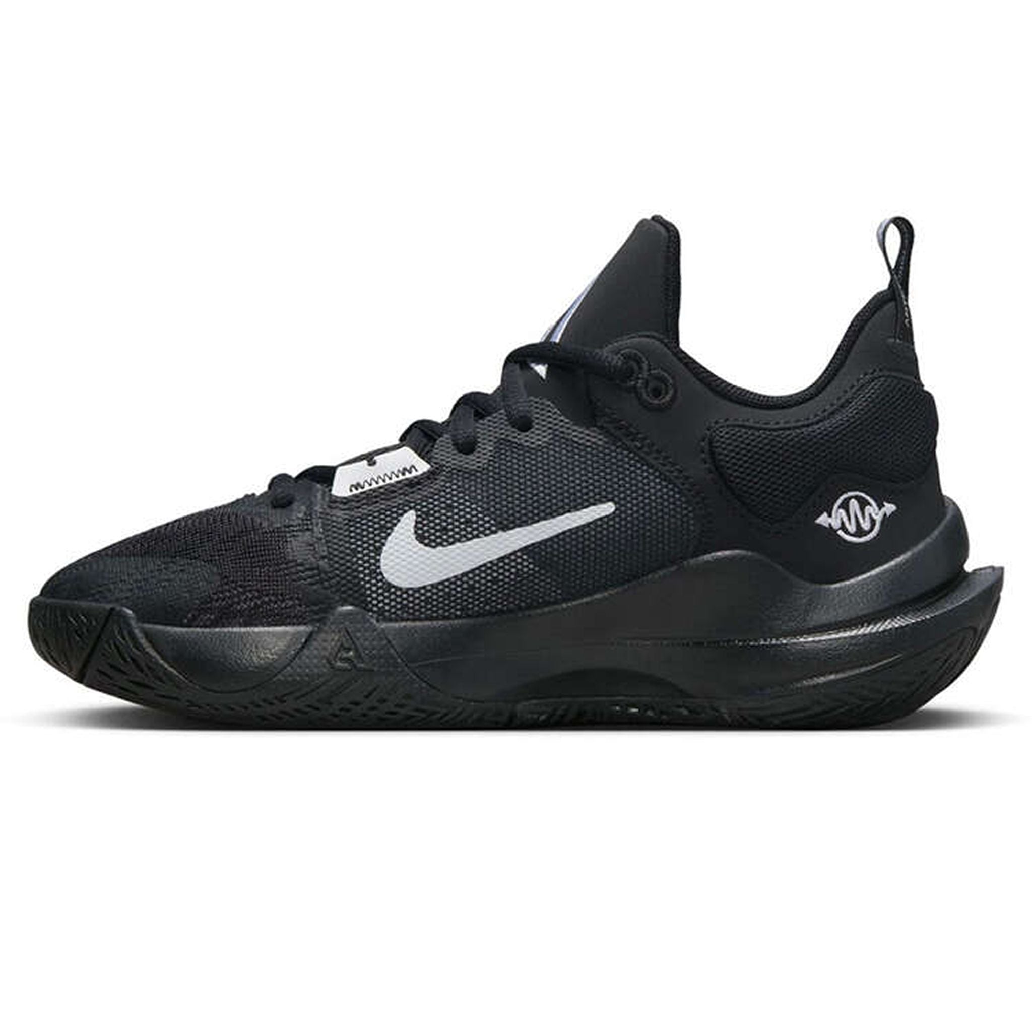 Nike Giannis Immortality 2 GS Kids Basketball Shoes