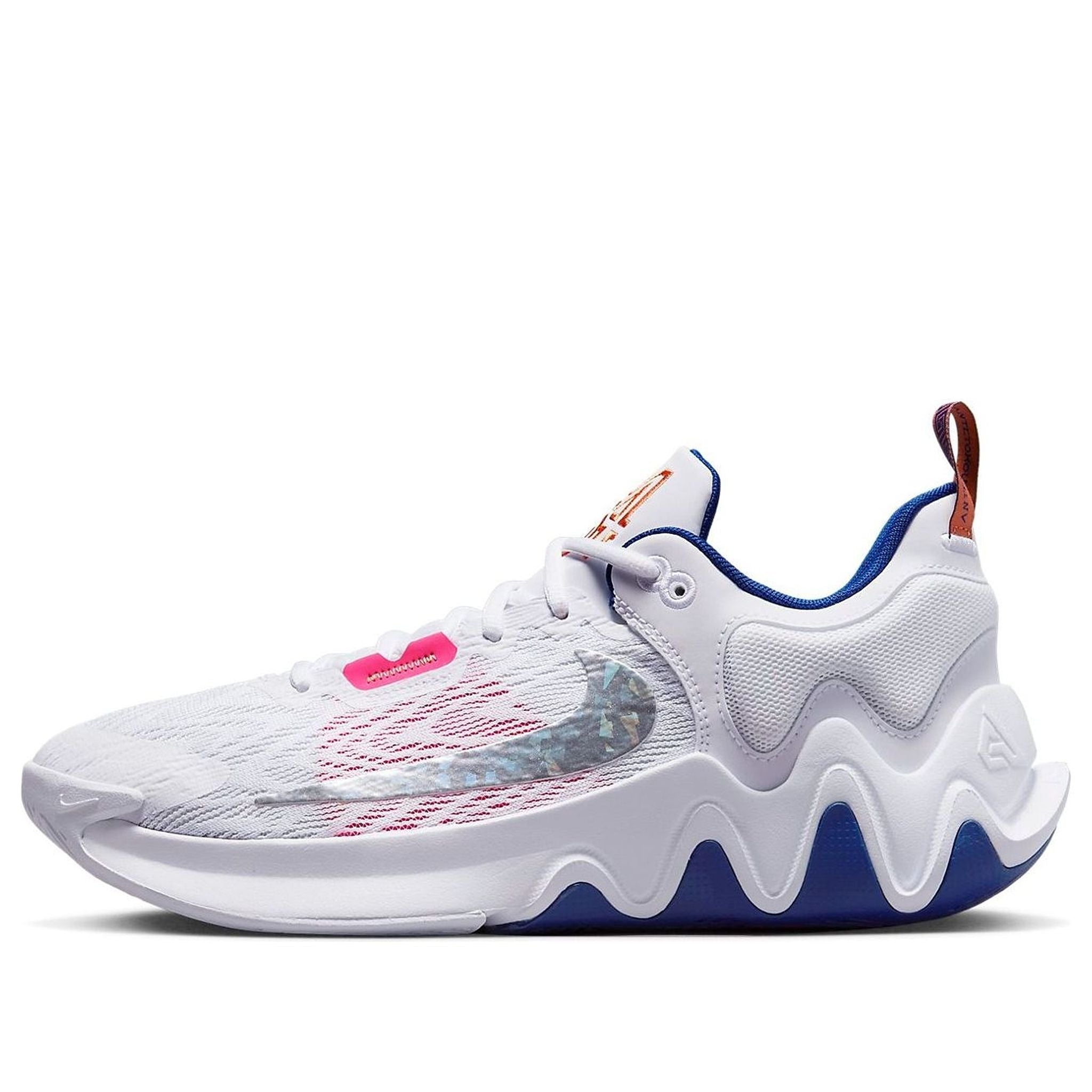 Nike Giannis Immortality 2 Mens Basketball Shoes
