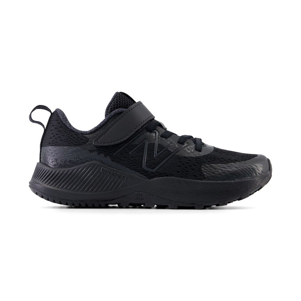 New balance running shoes kids 2025