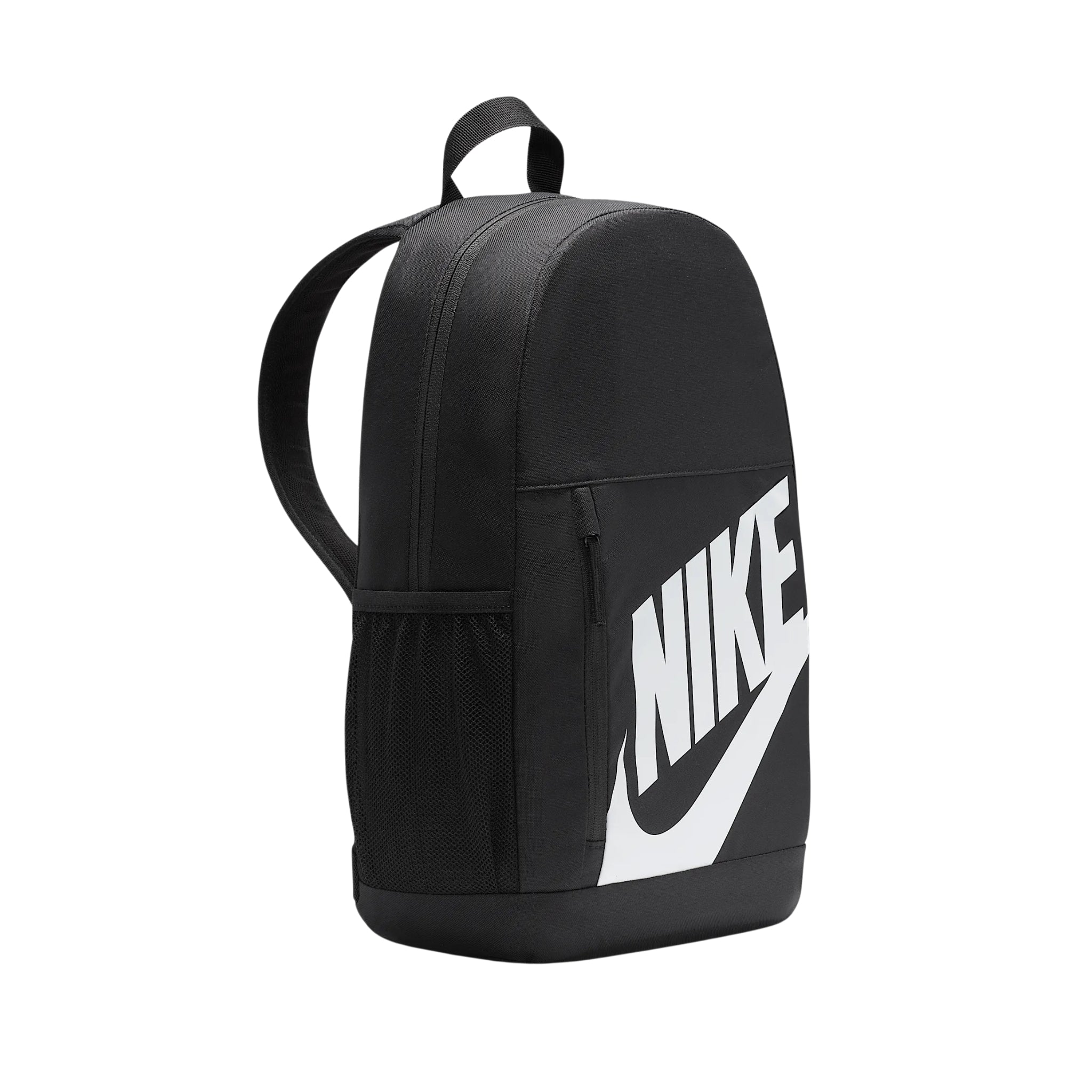 Nike Elemental Backpack