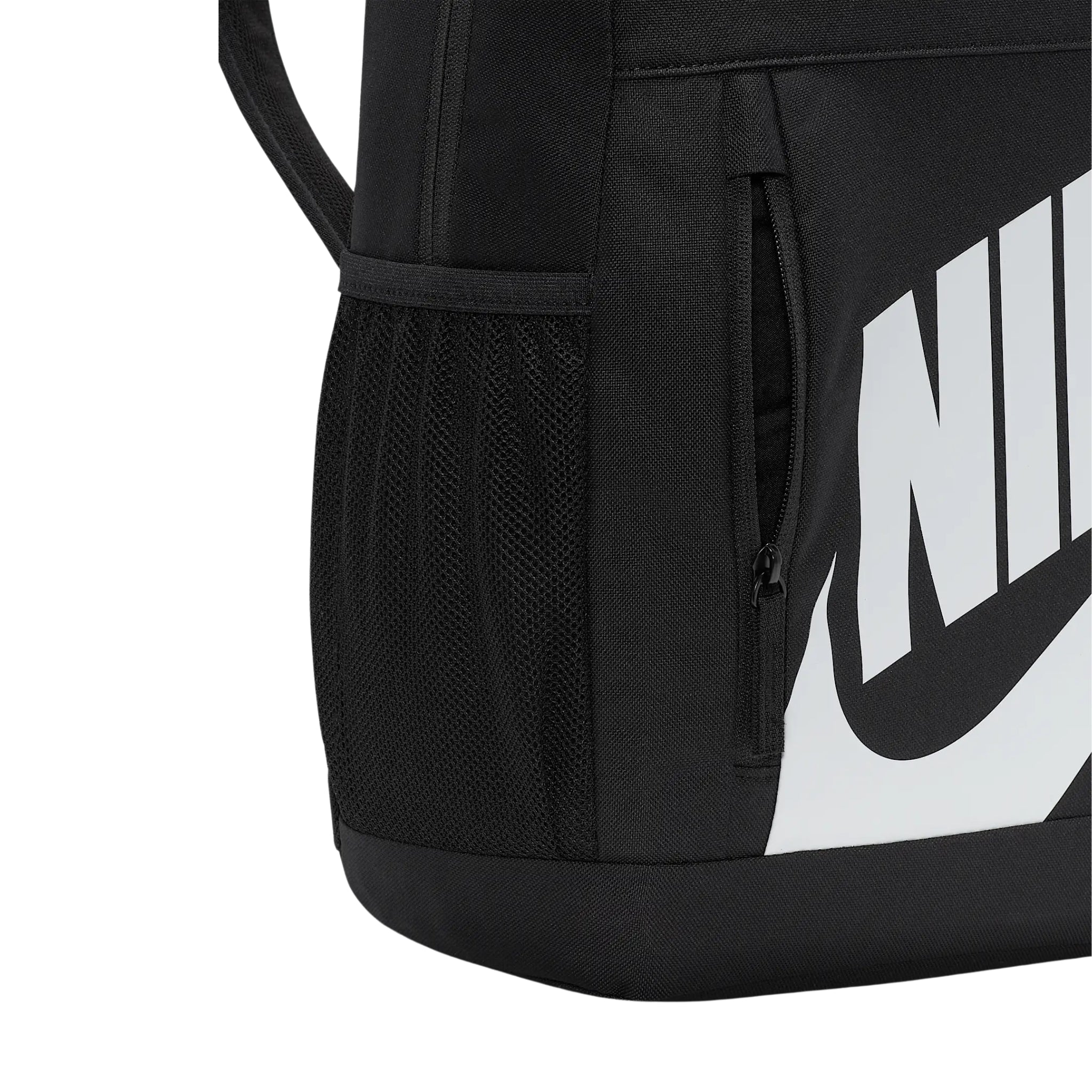 Nike Elemental Backpack