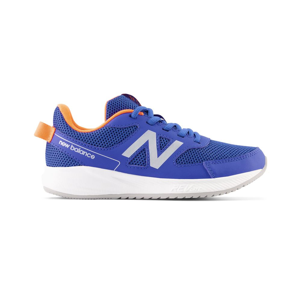 New Balance 570 V3 Kids Training Shoes