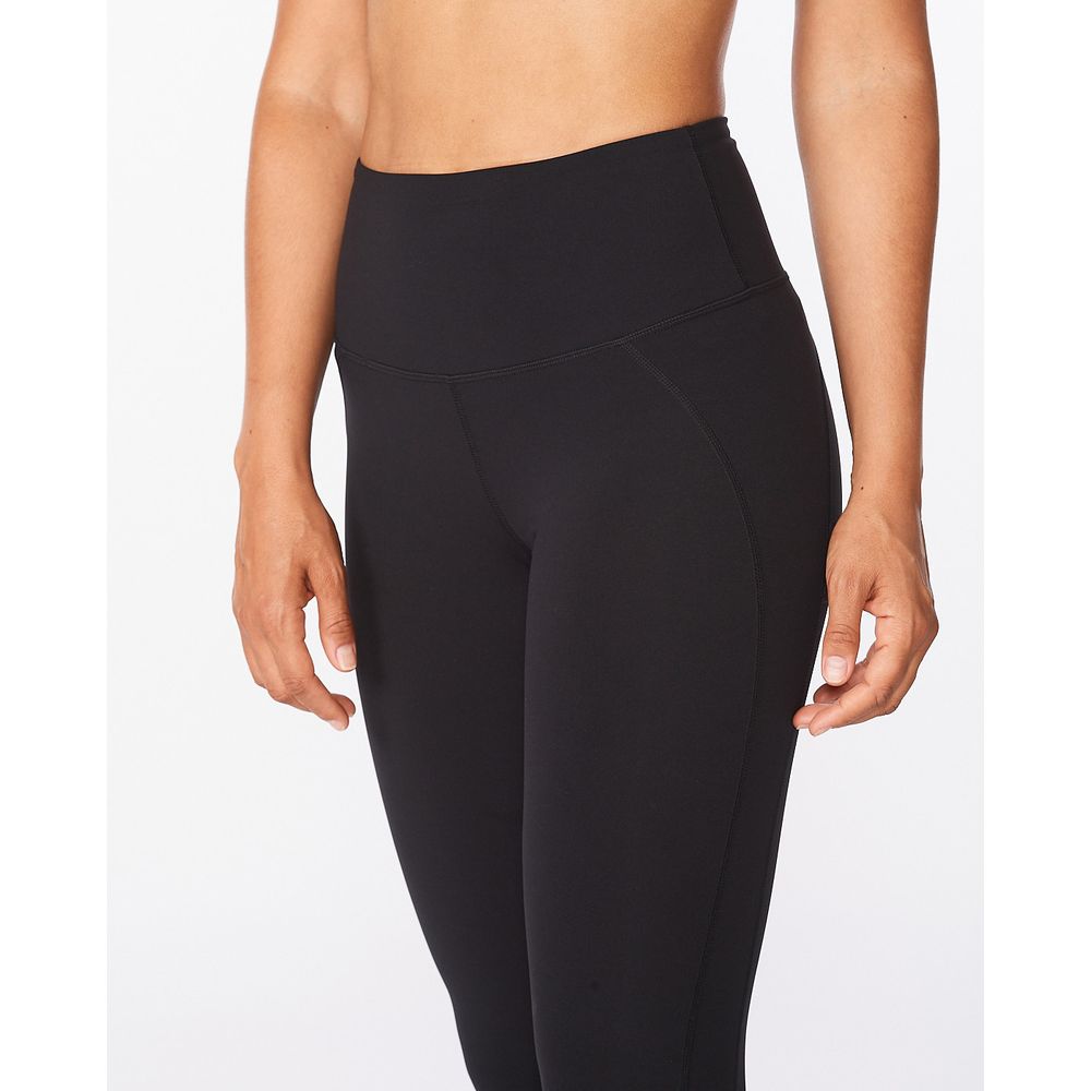 2XU Form Hi-Rise Womens Compression Tights