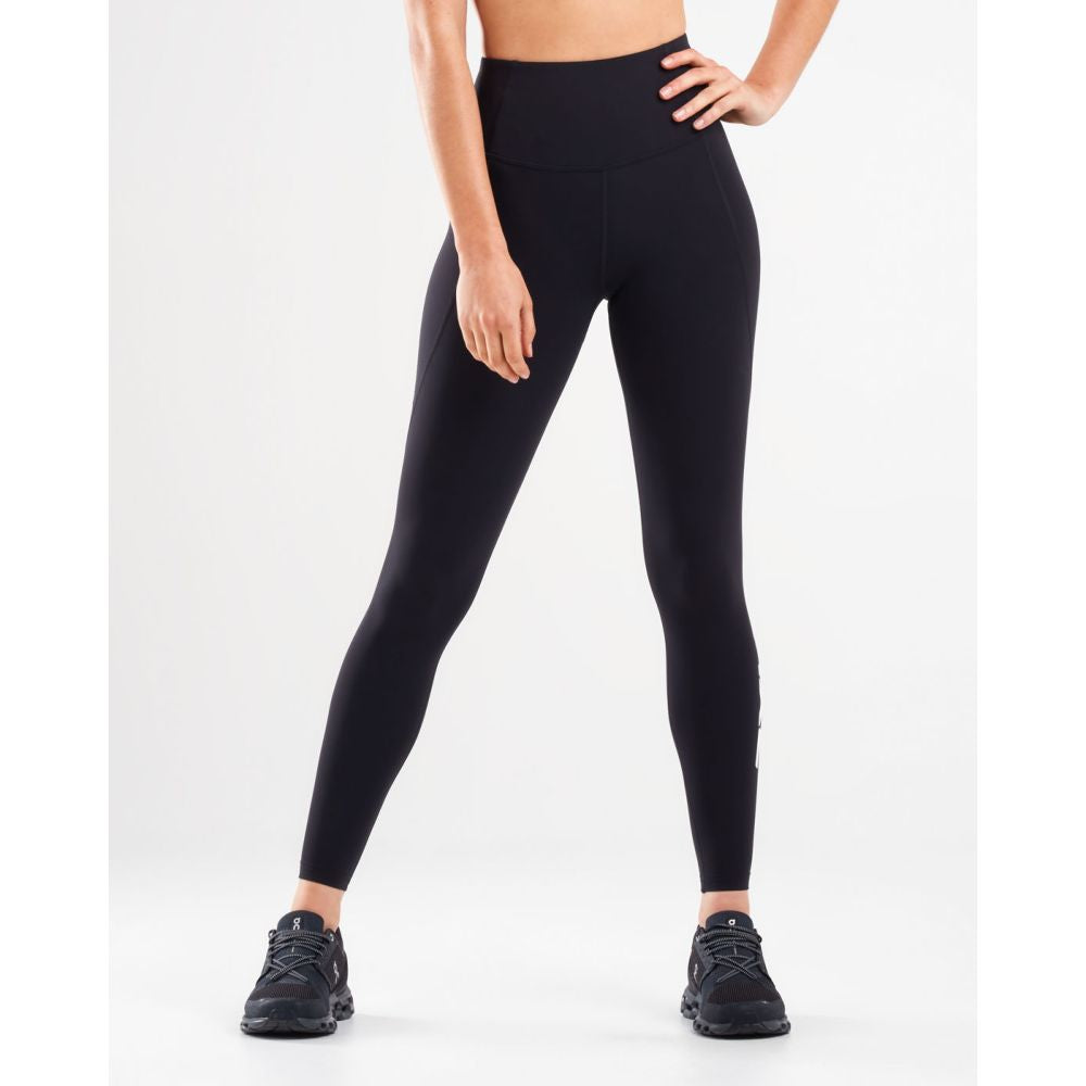 2xu Form Stash Women's Compression Tights | SportsPower